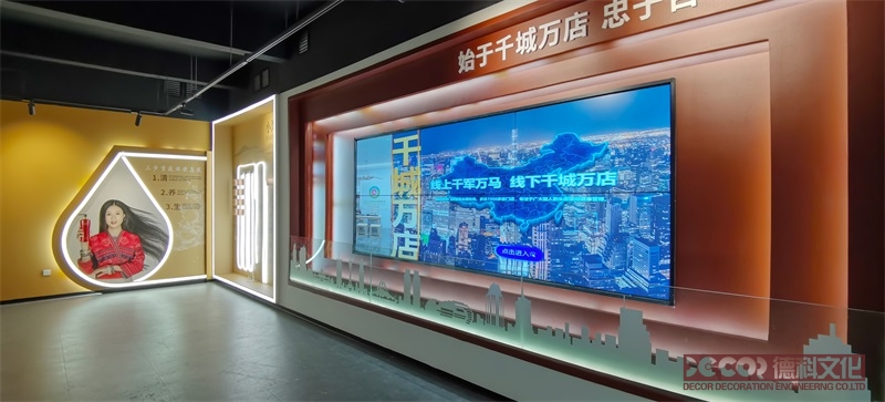 這家展廳裝修公司是否有與供應(yīng)商和承包商建立的長期合作關(guān)系？