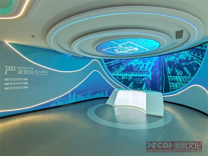 數(shù)字展廳設(shè)計(jì)中如何運(yùn)用協(xié)同工作和團(tuán)隊(duì)合作技術(shù)提高裝修效率？