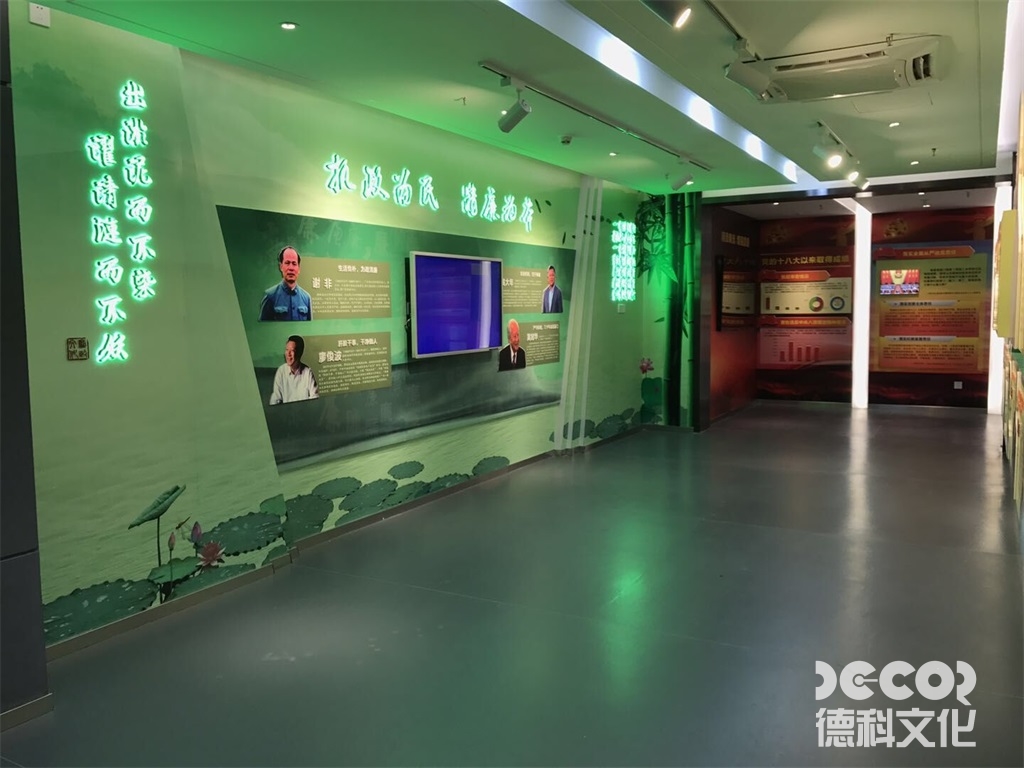 黨政展廳設(shè)計(jì)中的展示裝置應(yīng)如何選擇和設(shè)計(jì)？