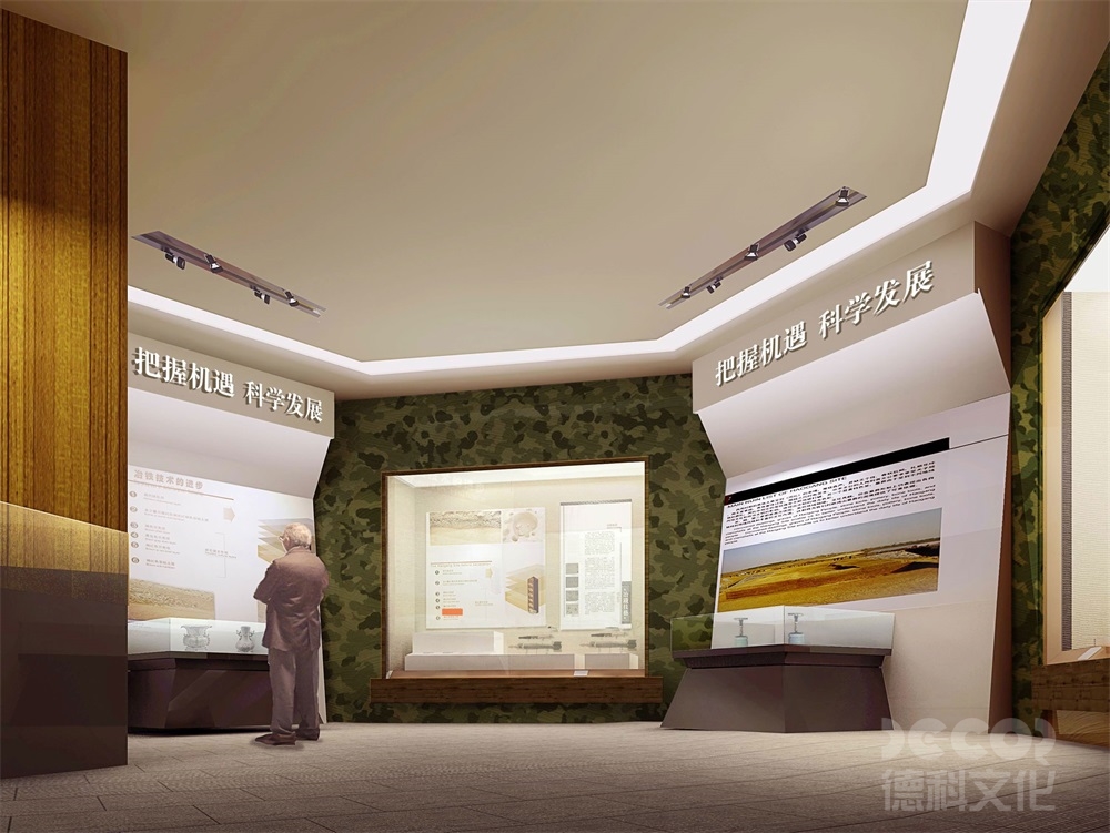 黨政展廳設(shè)計(jì)如何利用虛擬現(xiàn)實(shí)技術(shù)展示黨政歷史和成就？