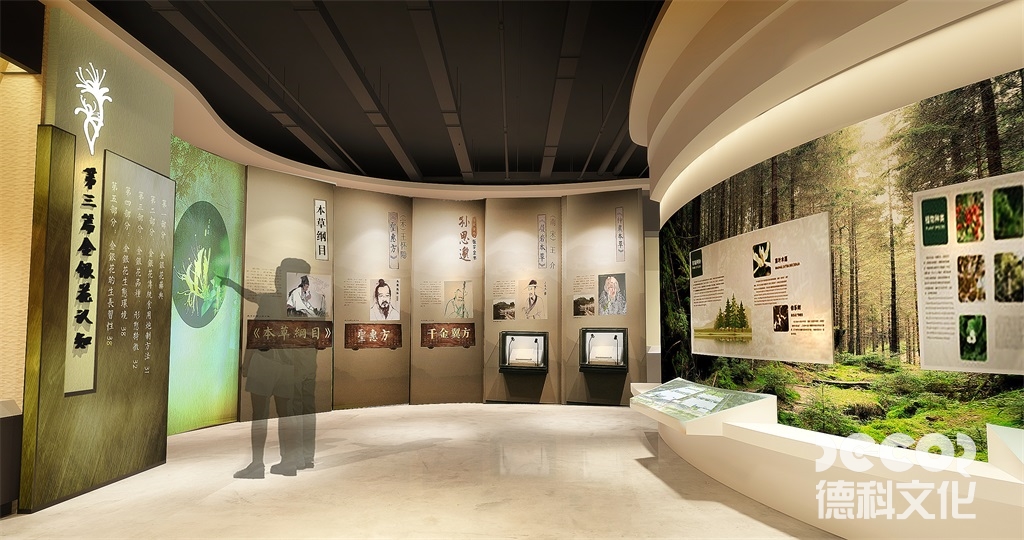 企業(yè)展館裝修中如何考慮環(huán)境保護(hù)和可持續(xù)發(fā)展？