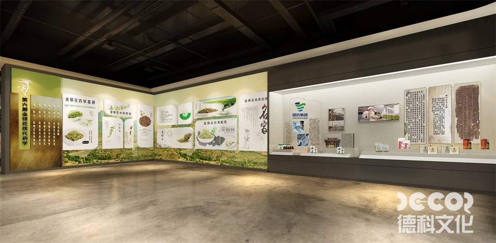 企業(yè)展館裝修中如何處理展館入口和接待區(qū)的設(shè)計(jì)？