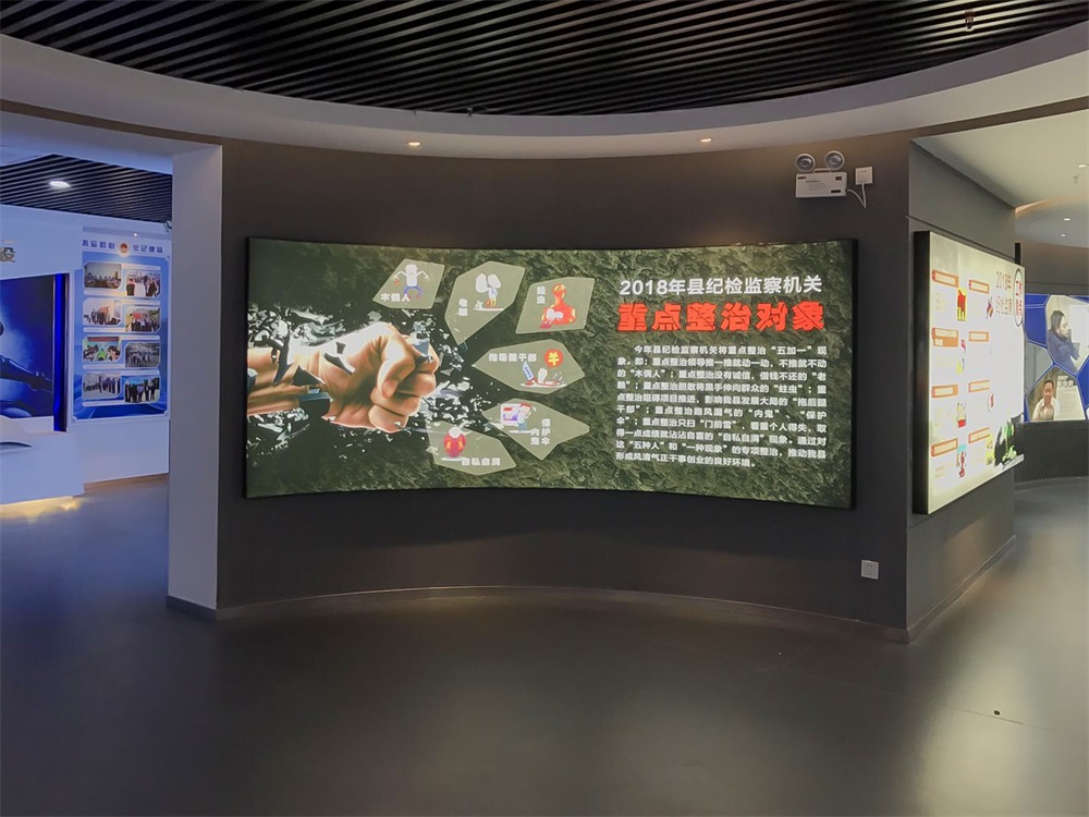 紅色展館設(shè)計：突出黨的先進性在時代發(fā)展中的適應(yīng)性