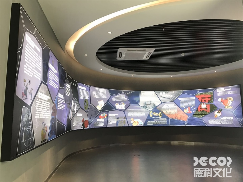 黨建展廳裝修如何利用全息投影技術(shù)來(lái)展示黨政歷史和成就？