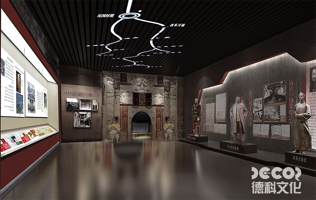 紅色主題展館設(shè)計中如何展示紅色文化的普遍價值和意義？