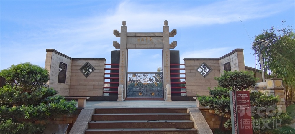 園藝展館設計中如何考慮觀眾的安全和舒適性？