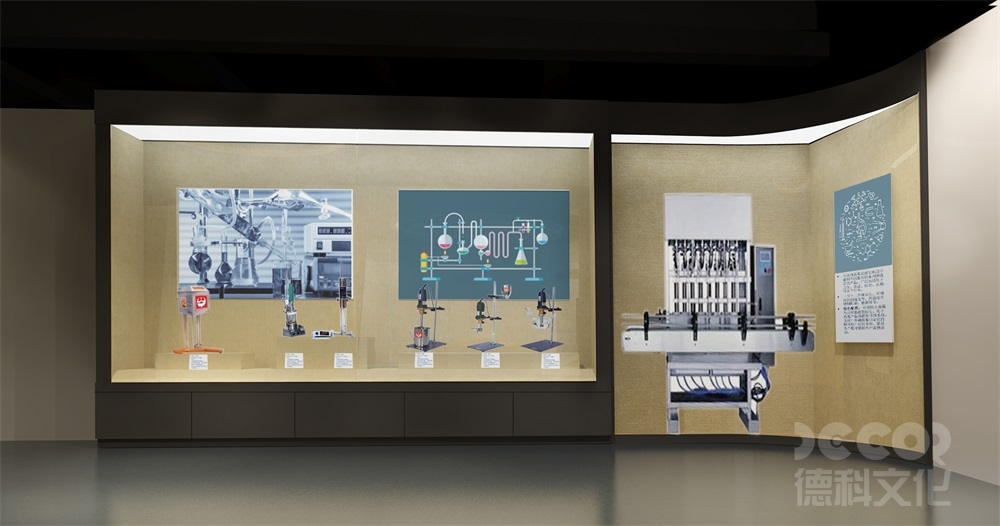 化妝品展廳設(shè)計的核心理念是什么？