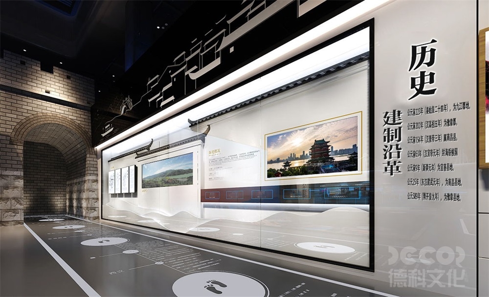 展館裝修公司如何進(jìn)行空間布局？