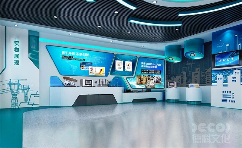 城市展館設(shè)計如何應(yīng)對展覽的公平和包容性問題？