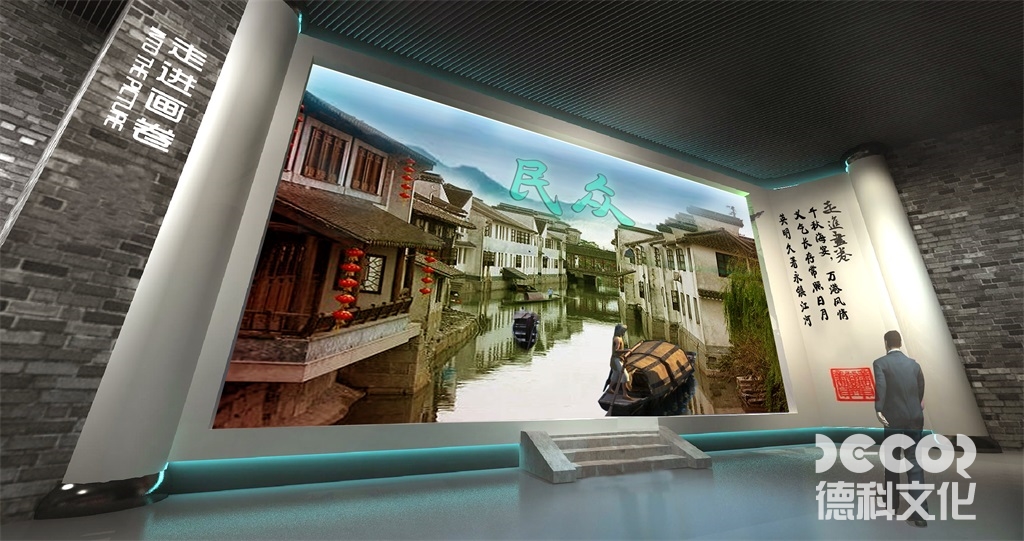 深圳展館裝修公司如何進(jìn)行展館的家具定制？