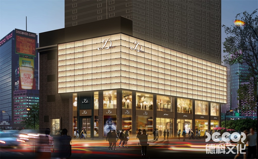 如何進(jìn)行珠寶展覽館裝修的色彩心理學(xué)分析？