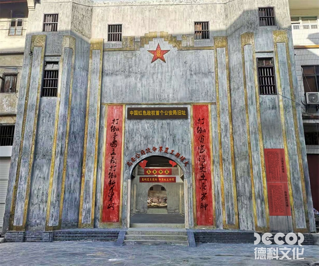 在戰(zhàn)爭紀念博物館裝修中，如何確保文化多樣性的體現(xiàn)？