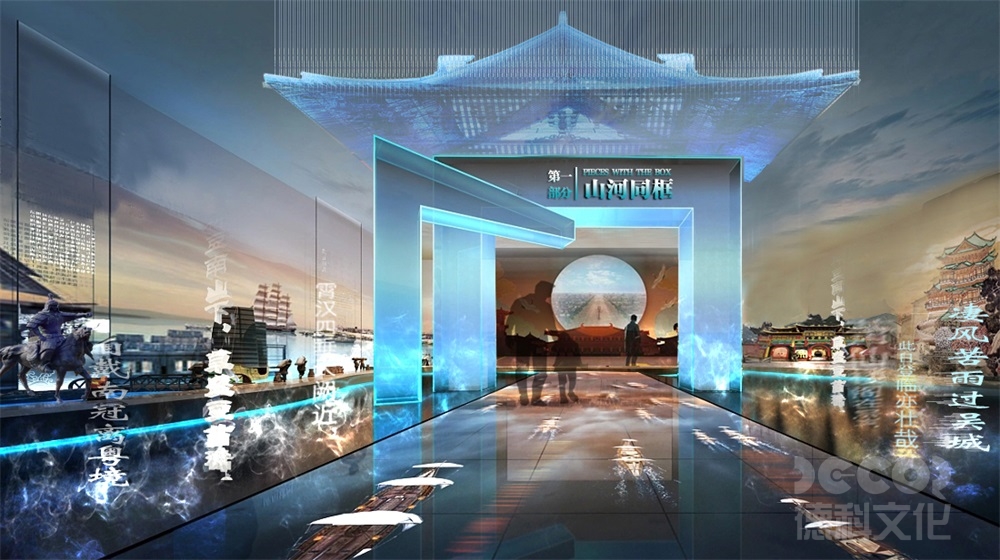 如何通過(guò)數(shù)字展廳設(shè)計(jì)展示博物館的科研成果？