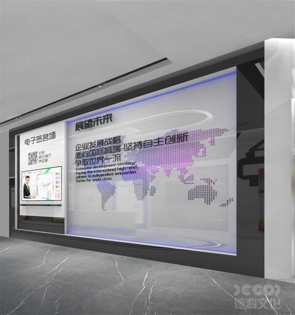 哪些智能技術(shù)可以在智能裝備展館設(shè)計(jì)中應(yīng)用？