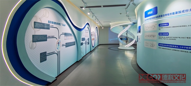 專業(yè)企業(yè)展廳設(shè)計公司的收費標(biāo)準(zhǔn)如何？