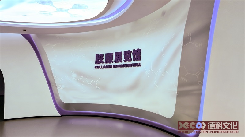 在展廳設(shè)計中，如何展示生物科技的全球影響？