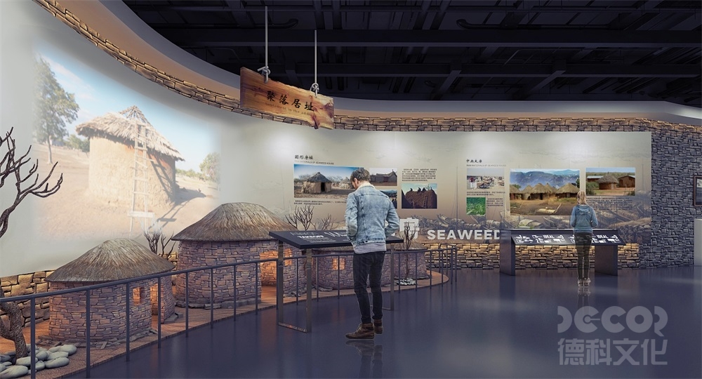 歷史文化博物館展廳內(nèi)的展示內(nèi)容如何設(shè)計(jì)？