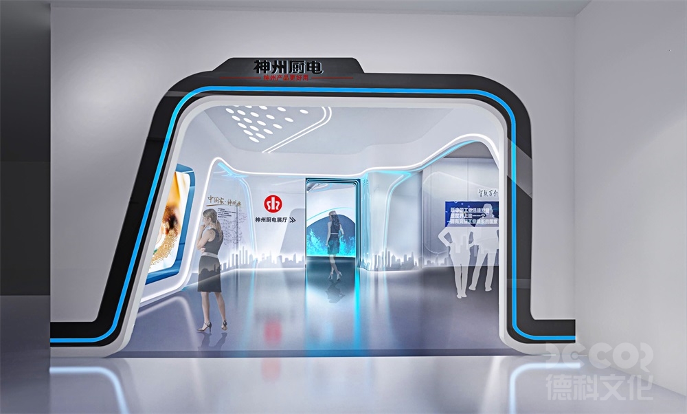 專業(yè)企業(yè)展廳設計公司如何進行展廳的墻面設計？