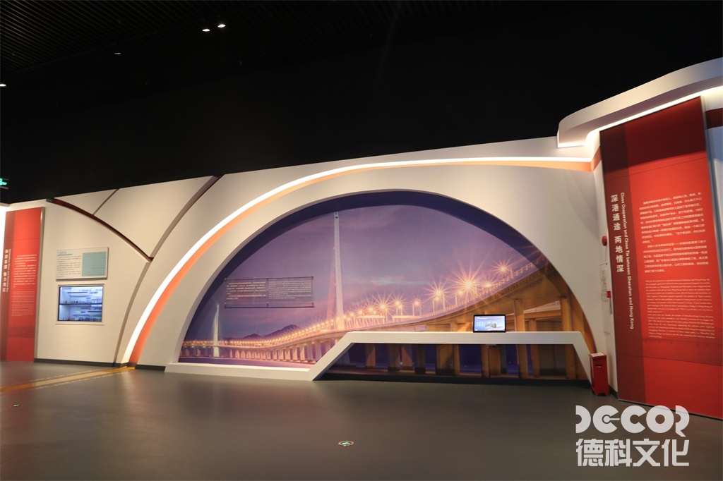 如何選擇博物館裝修的材料供應(yīng)商？