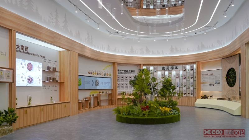 博物館數(shù)字展廳中如何設(shè)計(jì)觀眾休息區(qū)？