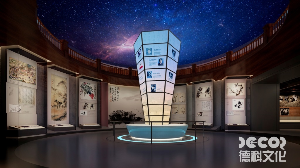 如何通過(guò)數(shù)字展廳設(shè)計(jì)展示文化遺產(chǎn)的保護(hù)和傳承？