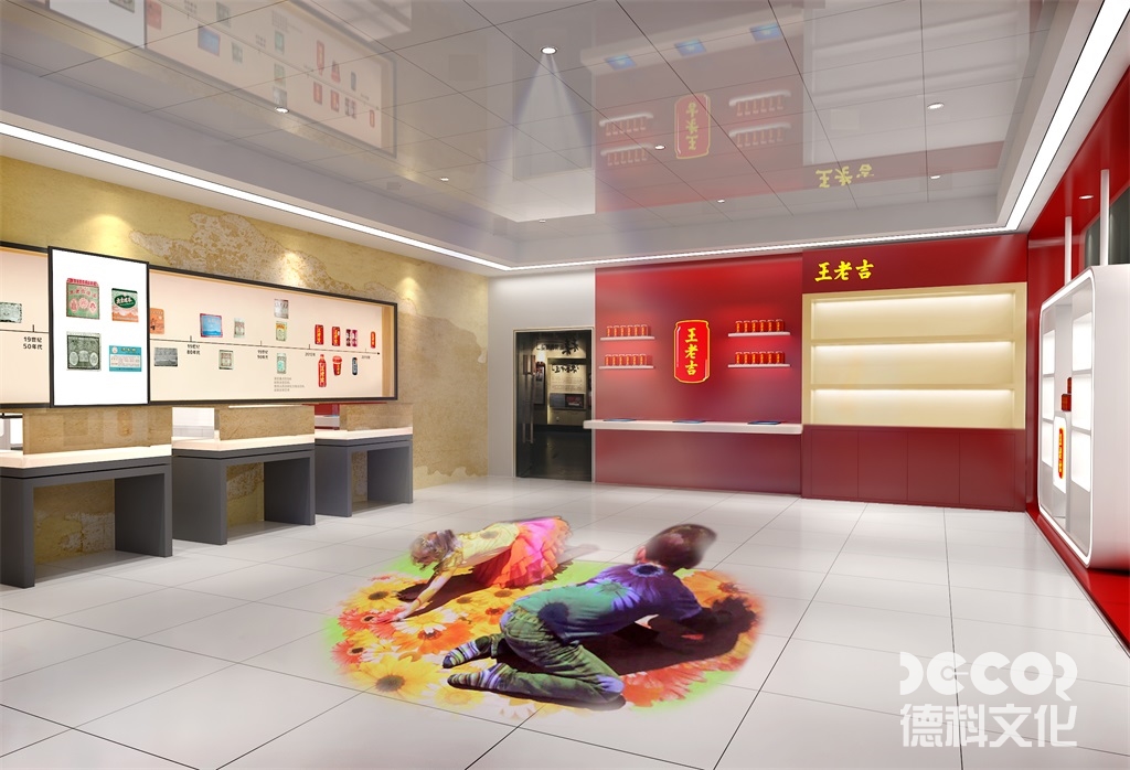 何在博物館裝修中使用現(xiàn)代科技進行展品保護？