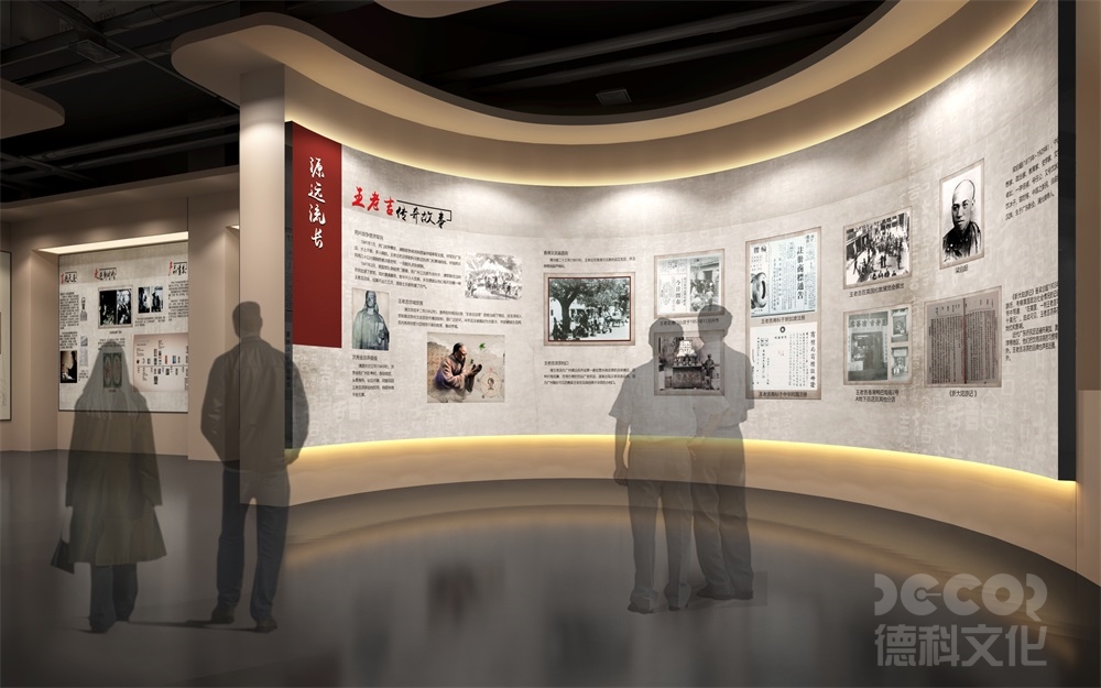 自然歷史展覽館設(shè)計中如何展示古生物化石？