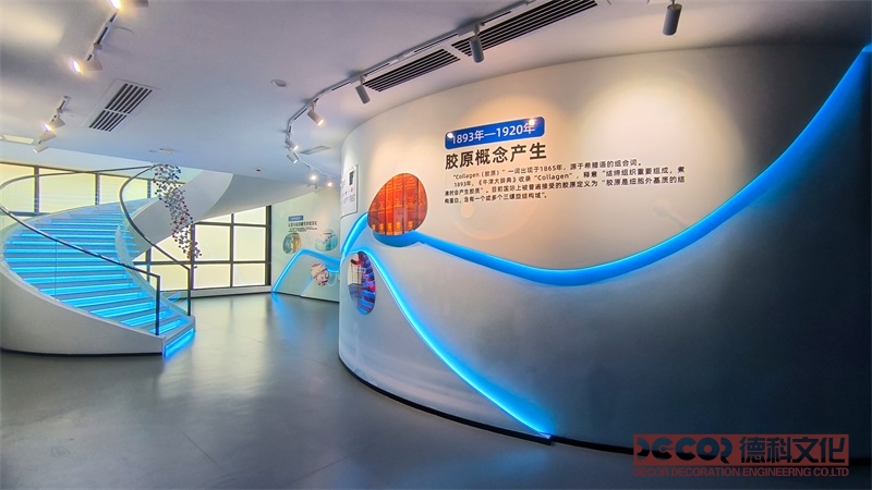 數(shù)字展廳裝修中如何進(jìn)行合理的預(yù)算分配？