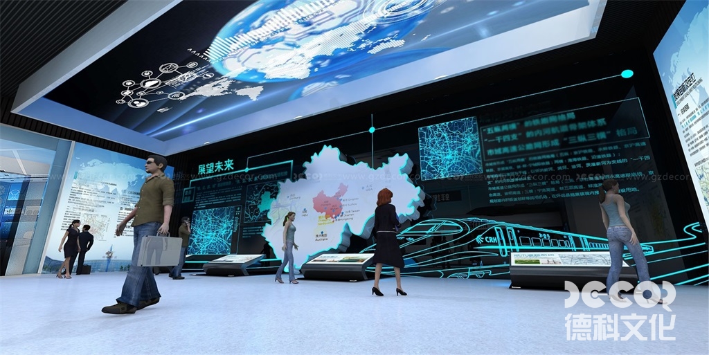 商業(yè)展覽數字展館設計趨勢