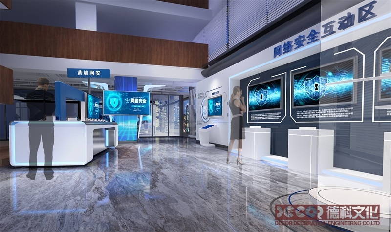 多媒體展廳設(shè)計如何實(shí)現(xiàn)燈光互動性