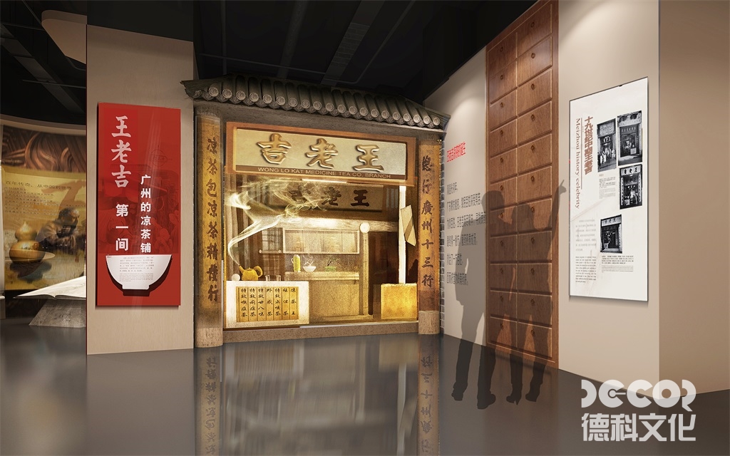 廣州展館設(shè)計(jì)公司在項(xiàng)目后期如何進(jìn)行維護(hù)和更新？