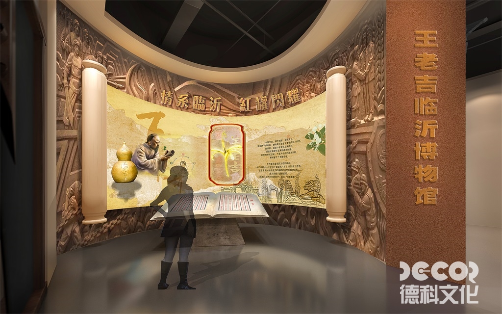 廣州展館設(shè)計(jì)公司在設(shè)計(jì)流程中如何保持靈活性？