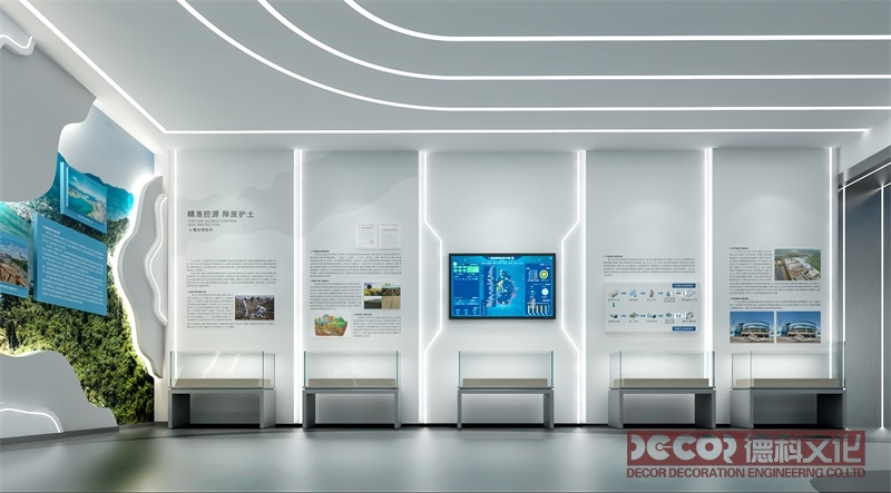 生態(tài)博物館裝修施工如何減少污染？