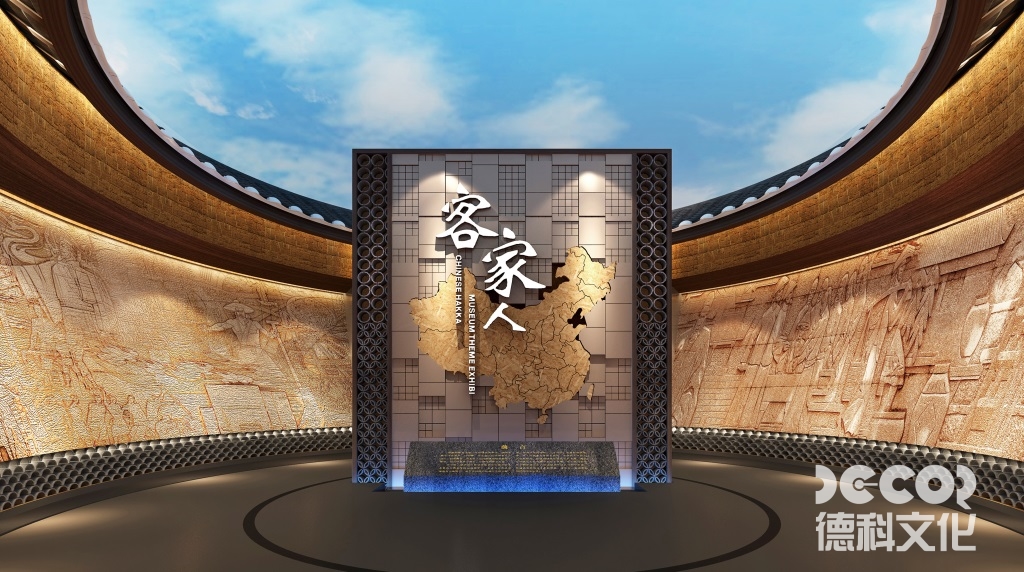 如何選擇紀(jì)念性博物館設(shè)計(jì)的選址？