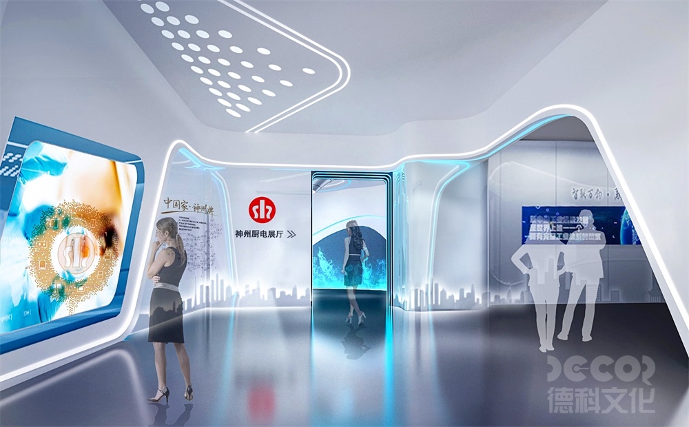 科技館設計如何展示科技在解決全球問題中的作用？