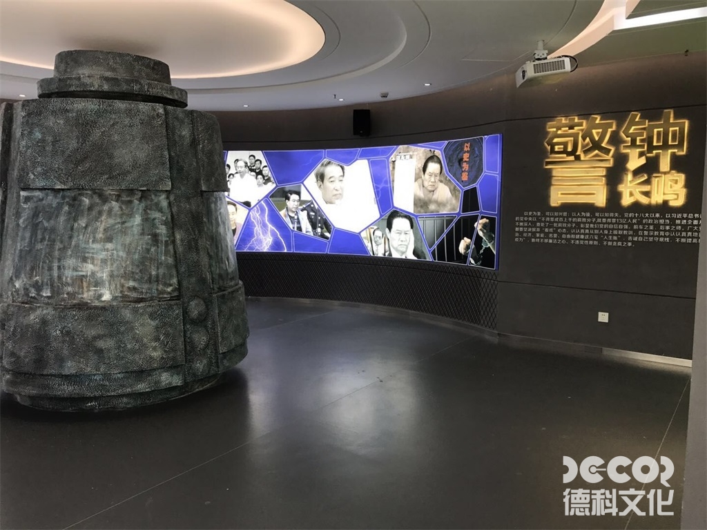 黨建展廳設(shè)計的雕塑或浮雕的藝術(shù)風(fēng)格如何定位？