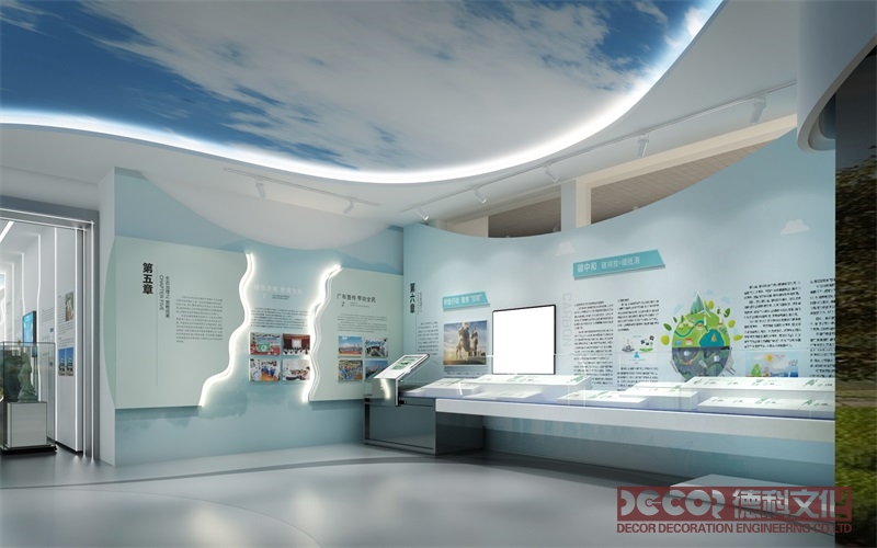 生態(tài)博物館裝修的展柜如何采用環(huán)保材料？