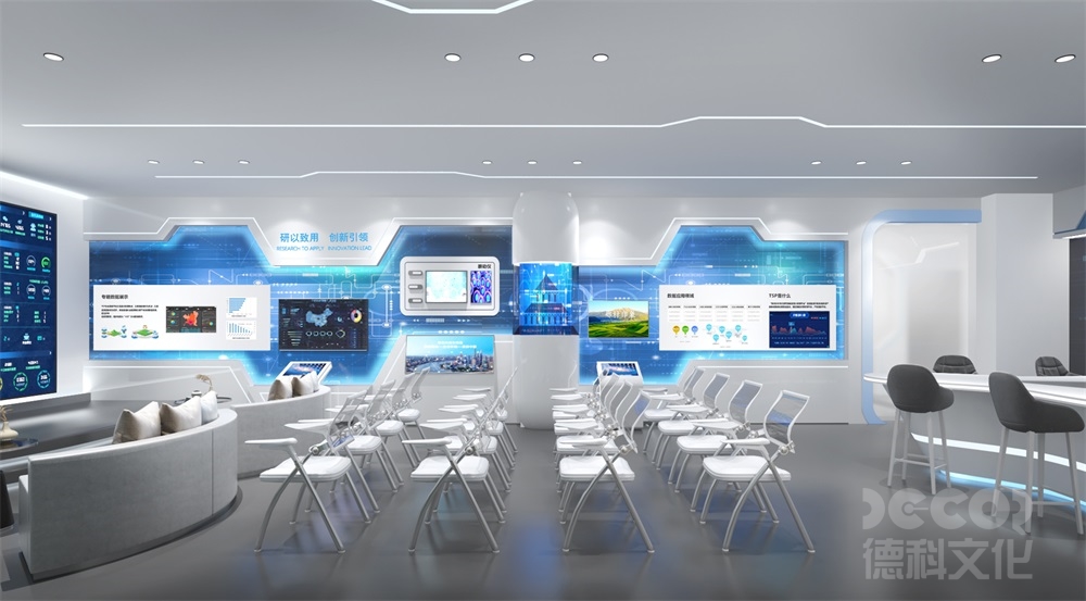 多媒體展廳設(shè)計中VR技術(shù)的創(chuàng)新應(yīng)用