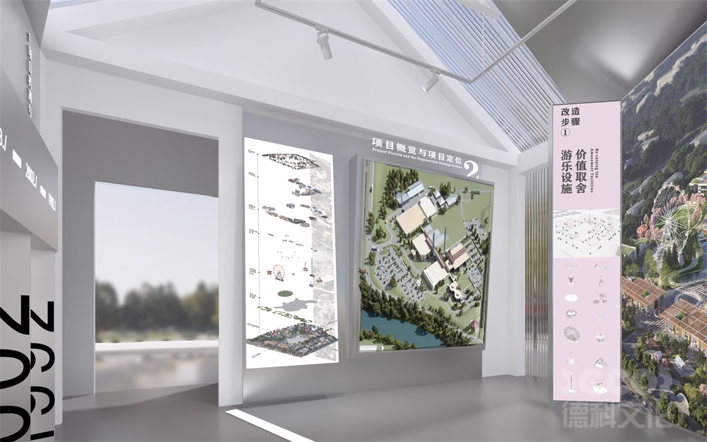 發(fā)展戰(zhàn)略規(guī)劃館設計如何利用AI技術(shù)增強互動性？