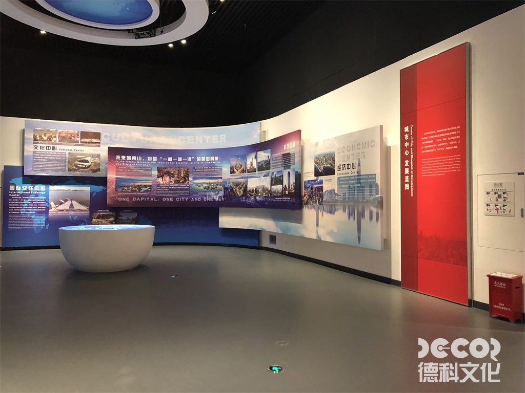 文化展廳設計的模塊化展墻的快速更迭方案