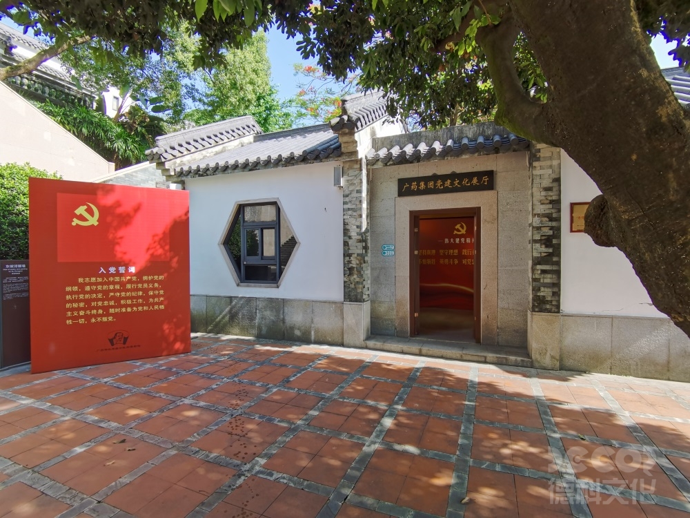 黨建展廳設計如何控制展廳內的人流密度