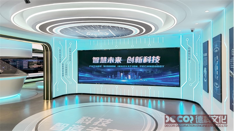 智慧展館設(shè)計(jì)中如何應(yīng)用智能音響系統(tǒng)