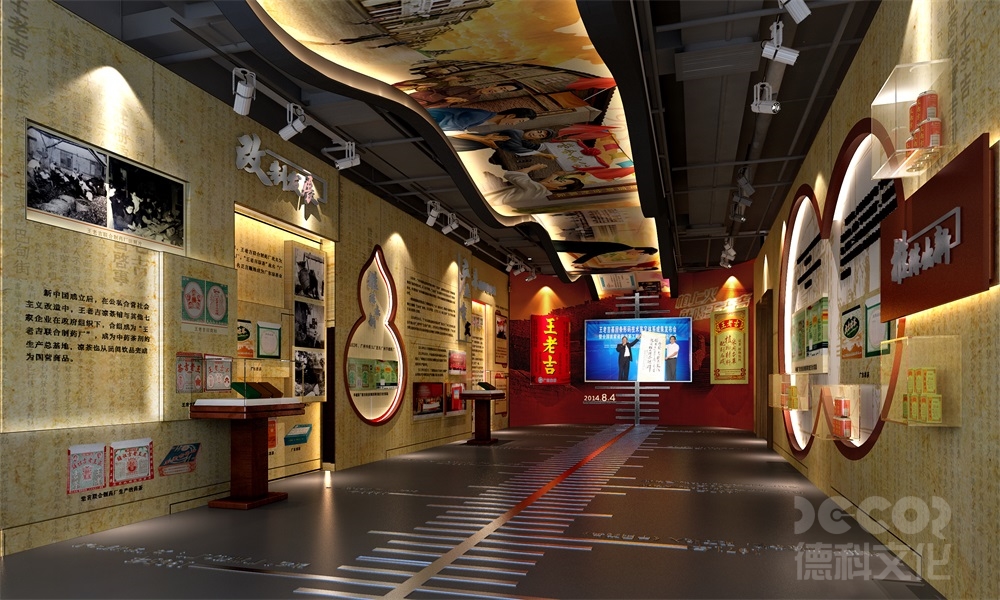 博物館展館裝修公司是否會采用可回收材料？