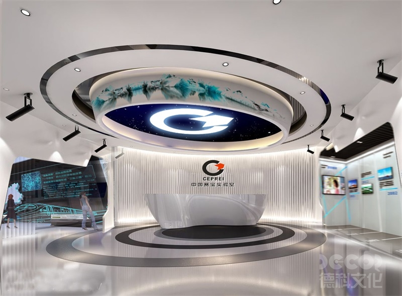 數(shù)字展館設(shè)計中材料安全性的系統(tǒng)化提升路徑