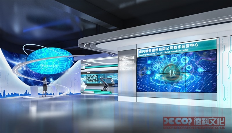 輕盈的數(shù)字敘事：論多媒體展廳設(shè)計中的材料輕量化策略