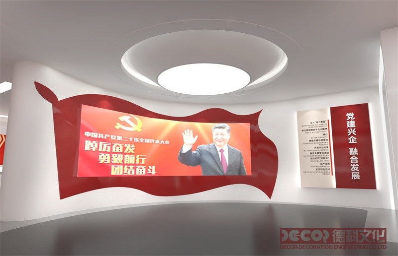 紅色展館設(shè)計(jì)如何處理殘缺文物的展示？