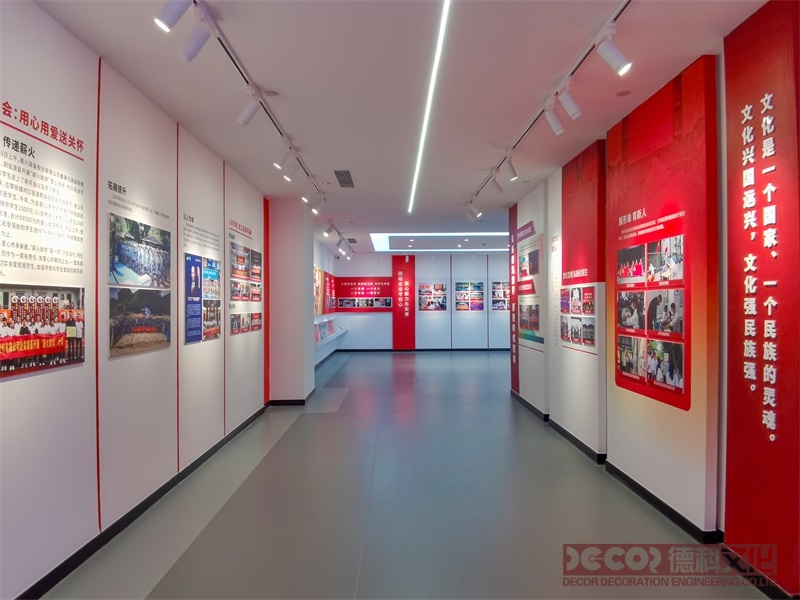 高校黨建展廳設(shè)計(jì)如何吸引學(xué)生參與？