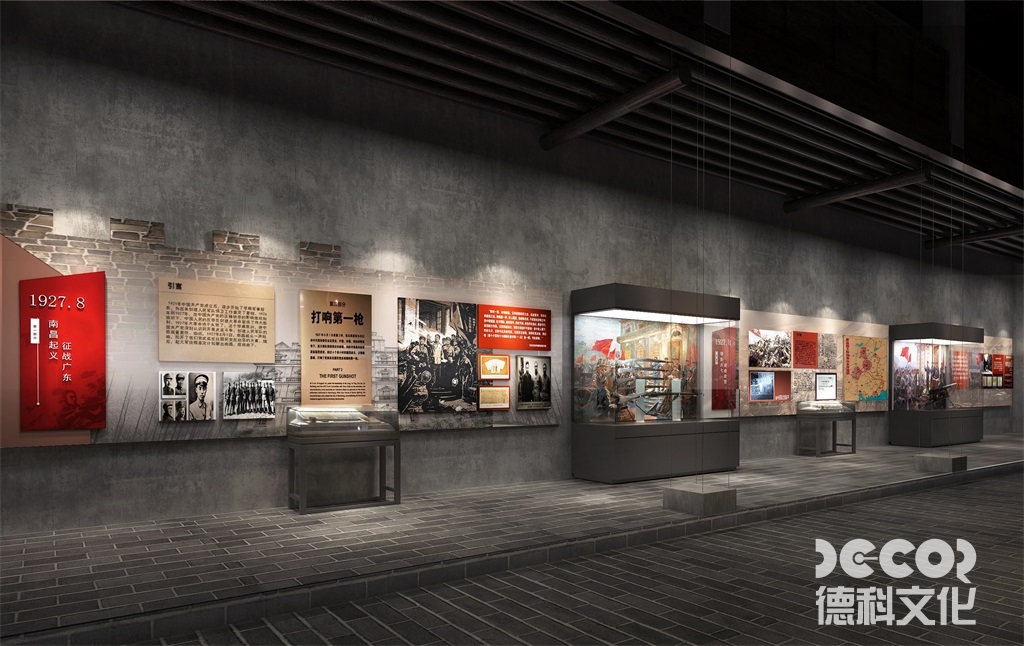 廣州展館設(shè)計公司在綠色建筑材料使用上的創(chuàng)新實踐