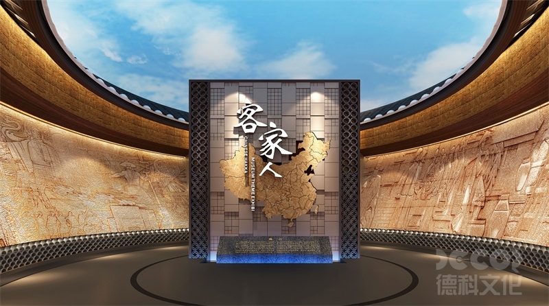 沉浸式博物館設計的歷史事件重現(xiàn)如何避免簡化？