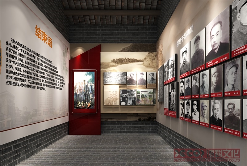 紀(jì)念性博物館裝修公司的核心競爭力是什么？